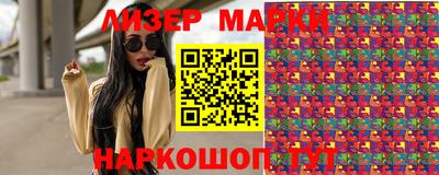 PSILOCYBIN Будённовск