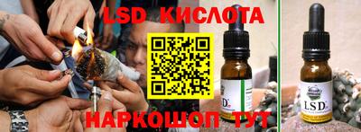 PSILOCYBIN Будённовск