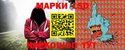 гашик Кимры