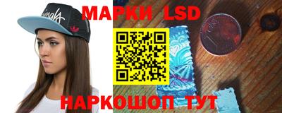 мефедрон Бузулук