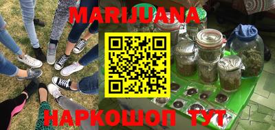 PSILOCYBIN Будённовск