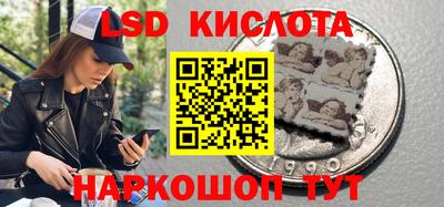 2c-b Бугуруслан