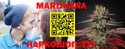 мефедрон Бузулук