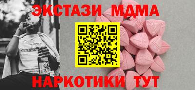 PSILOCYBIN Будённовск