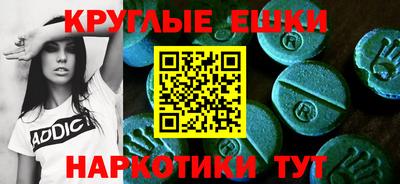 2c-b Бугуруслан