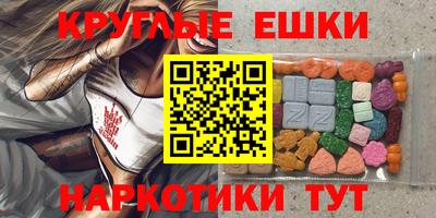 соль курить ск Кингисепп