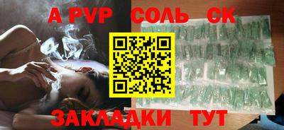 PSILOCYBIN Будённовск
