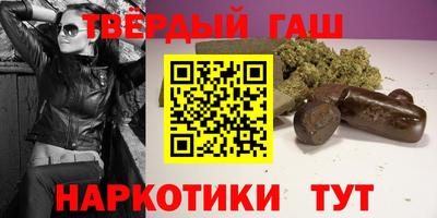 2c-b Бугуруслан