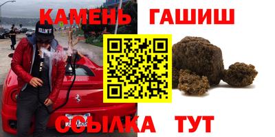 PSILOCYBIN Будённовск