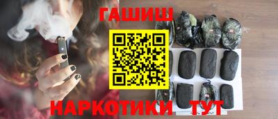 2c-b Бугуруслан