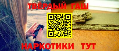 PSILOCYBIN Будённовск