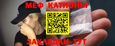PSILOCYBIN Будённовск