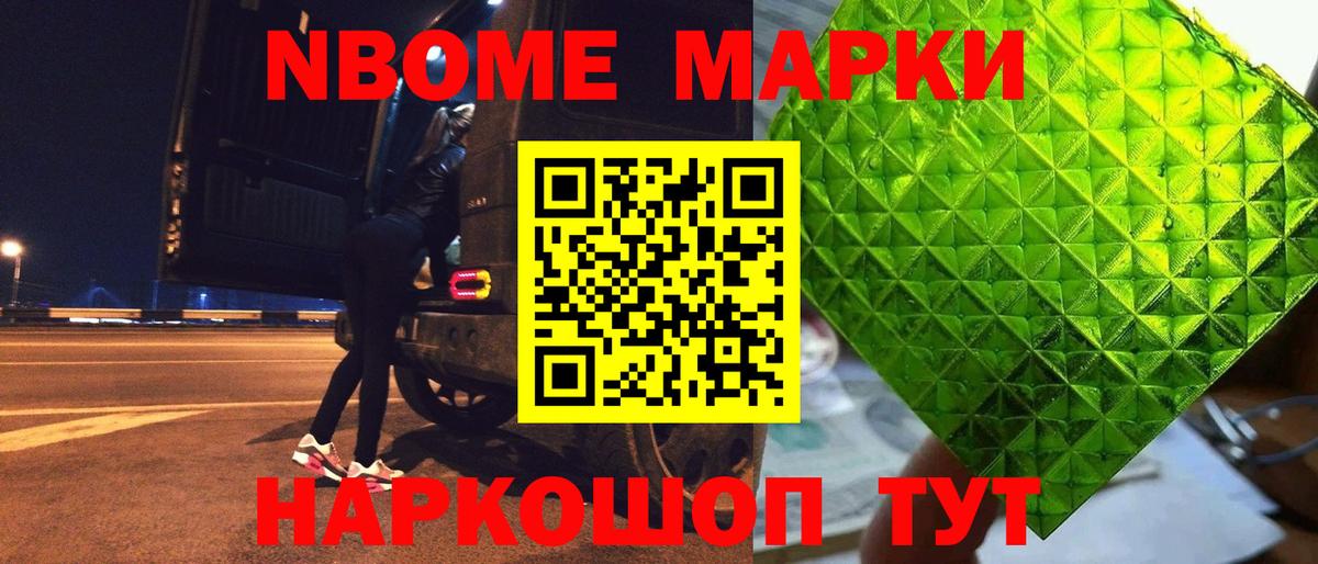 ЛСД экстази кислота  Вход с VPN  LSD-25 экстази кислота  Костомукша 